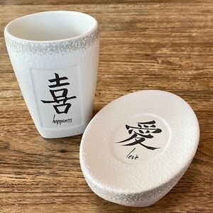 White Ceramic Happiness and Love Set